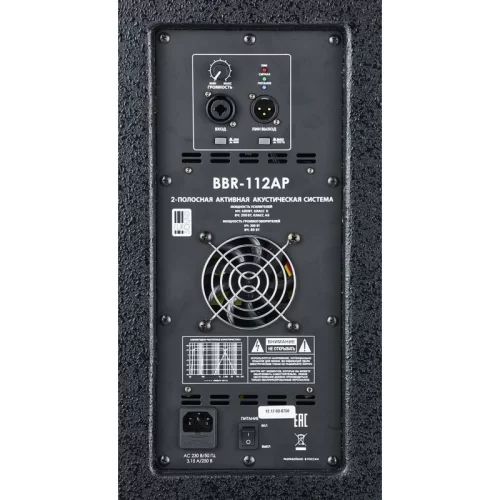Eurosound BBR-112AP Активная АС, 800 Вт., 12"