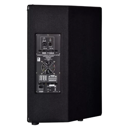 Eurosound BBR-115MA Активный сценический монитор, 350 Вт., 15"