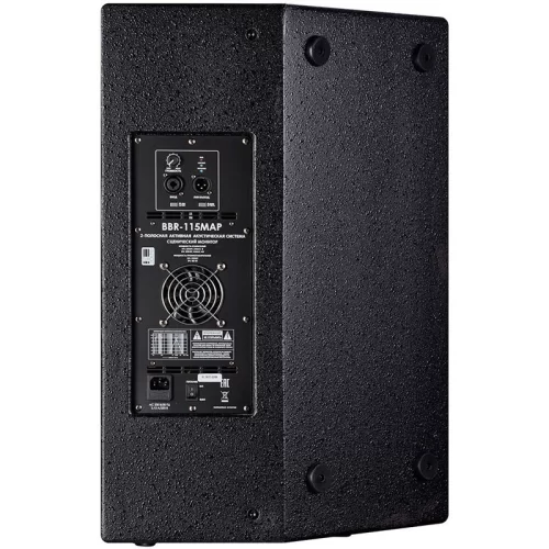 Eurosound BBR-115MAP Активный сценический монитор, 350 Вт., 15"