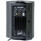 Eurosound ES-5A Активная АС, 50 Вт., 5"