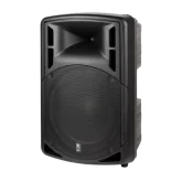 Eurosound ESM-15Bi-M Активная АС, 400 Вт., 15", MP3