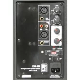 Eurosound ESM-8Bi Активная АС, 200 Вт., 8"