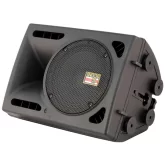 Eurosound ESM-8Bi Активная АС, 200 Вт., 8"
