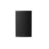 HH Electronics TRE-1501 Активная АС, 1400 Вт., 15"