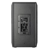 HK Audio PR:O 12D Активная акустическая система, 1200 Вт., 12"