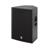 HK Audio PR:O 15XD Активная акустическая система, 1200 Вт., 15"