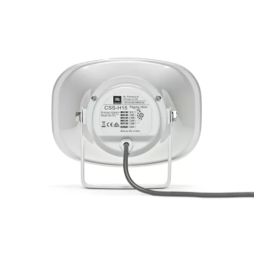 JBL CSS-H15 Рупорный громкоговоритель, 1,3", 15 Вт./8Ом., 15Вт./70В/100В