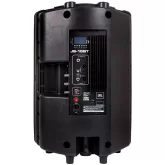 JBL JS-15BT Активная АС, 200 Вт., 15", MP3, Bluetooth