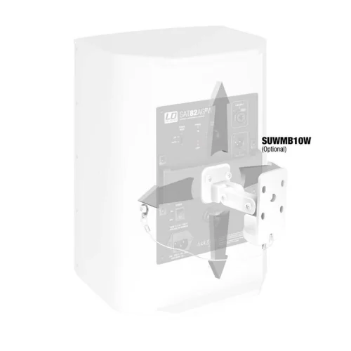 LD Systems SAT 82A G2 W Активная АС, 80 Вт., 8"