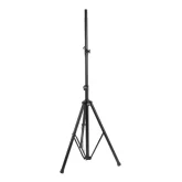 OnStage LS-SS7770 Универсальная спикерная/световая стойка