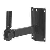 OnStage SS7322B Настенный кронштейн (пара) для колонок, с поворотным механизмом