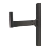 OnStage SS7323B Настенный кронштейн для акустической системы (пара)