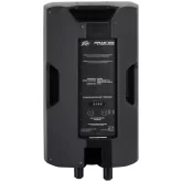 Peavey Impulse 1015 Акустическая система, 1000 Вт., 15", IP 55