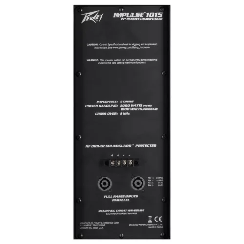 Peavey Impulse 1015 Акустическая система, 1000 Вт., 15", IP 55