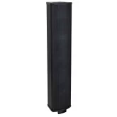 Peavey P2 Powered Line Array System Активная АС, 250 Вт, 12"+8x4"