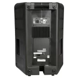 Peavey PR 15D Активная акустическая система, 200 Вт., 15"