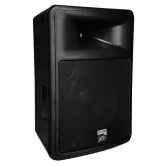 Peavey PR 15D Активная акустическая система, 200 Вт., 15"