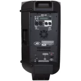 Peavey RBN 112 Активная АС, 1500 Вт, 12"