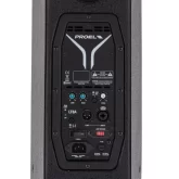 Proel LT8A Активная АС, 200 Вт., 8"