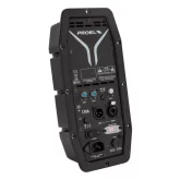 Proel LT8A Активная АС, 200 Вт., 8"