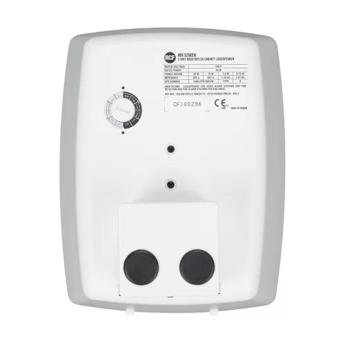 RCF MR 52EN W Корпусной громкоговоритель, 5", 100 В: 30/15/7,5/3,75 Вт