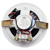 SVS Audiotechnik SC-105 Громкоговоритель потолочный 5", 3/6 Вт, 8 Ом, 70/100В, 90дБ