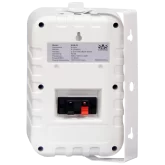 SVS Audiotechnik WSM-20 White Громкоговоритель настенный, 4", 20Вт