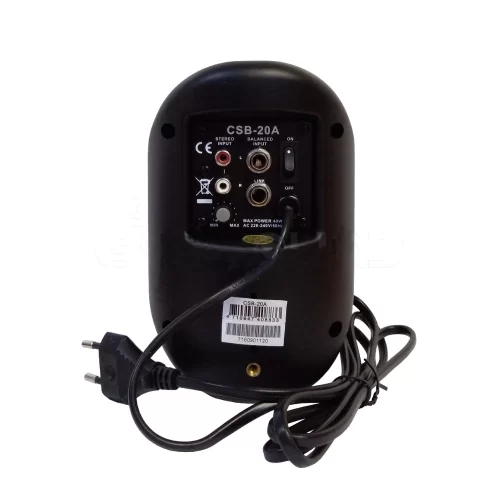 Show CSB-20A/WH Активная трансляционная АС, 20 Вт, 3"