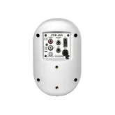 Show CSB-40A/WH Активная трансляционная АС, 40 Вт, 4"