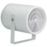 Show CSP115WP Громкоговоритель прожектор, 5,5", 3,75/7,5/15 Вт.