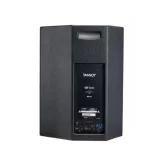 Tannoy VXP 15Q Активная АС, 800 Вт., 15"