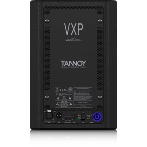 Tannoy VXP 6 Активная АС, 300 Вт., 6"