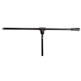 Ultimate Support PRO-T-SHORT-F Стойка микрофонная низкая журавль на треноге