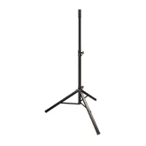 Ultimate Support TS-70B Алюминиевая спикерная стойка на треноге с классич. фиксатором, черная