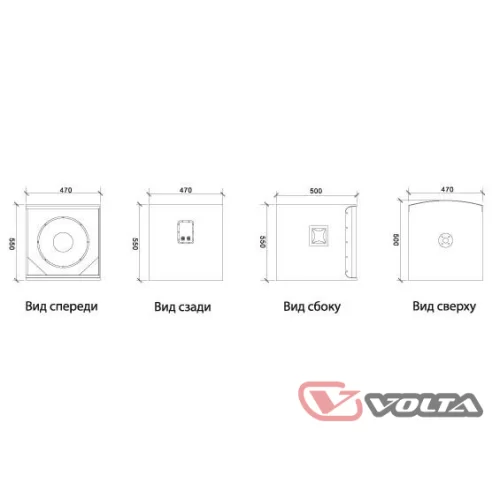 Volta MS-15A Активный сабвуфер, 600 Вт., 15"