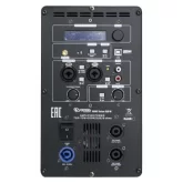 Volta NANO Techno SUB Активный сабвуфер, 75+75+200 Вт., 10"