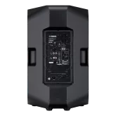 Yamaha DXR15 mkII Активная АС, 1100 Вт., 15"