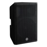 Yamaha DXR15 mkII Активная АС, 1100 Вт., 15"