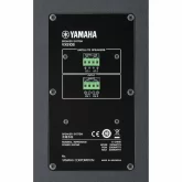 Yamaha VXS10S Трансляционный сабвуфер, 400 Вт., 10"