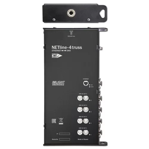 Имлайт NETLINE–4Truss (PoE) (new) Преобразователь DMX-сигнала, sACN, ArtNet, DMX512, RDMNet, RDM