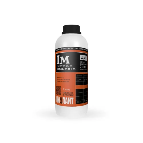 Имлайт Имдымиум Дм1, 1 литр Жидкость для дым-машин