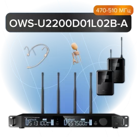 Октава OWS-U2200D01L02B-A Радиосистема с головным и петличным микрофонами