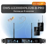 Октава OWS-U2200D01L02В-B PRO Радиосистема с головным и петличным микрофонами