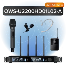 Октава OWS-U2200HD01L02-A Радиосистема с поясным и ручным передатчиками